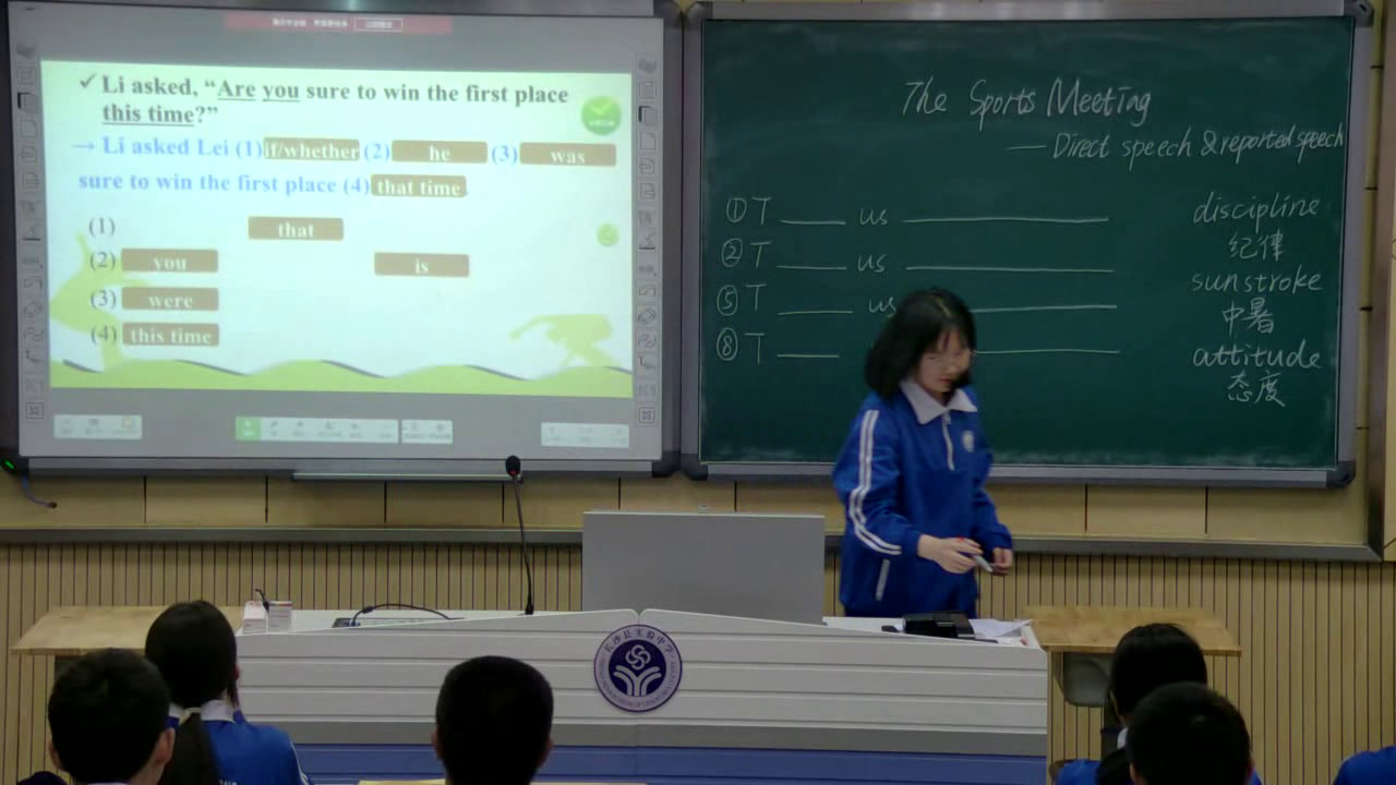 译林版英语模块四Grammar and usage(2)：Reported speech：statements,questions and impera湖南汤老师-县级优课