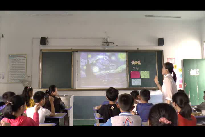 湘美版美术五下《2.同一幅画》安徽张老师-市一等奖