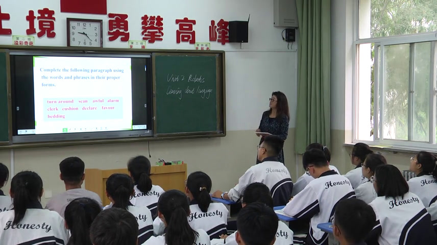译林版英语模块四《Grammar and usage(2)：Verbs often used in the passive voice》宁夏老师-县级优课