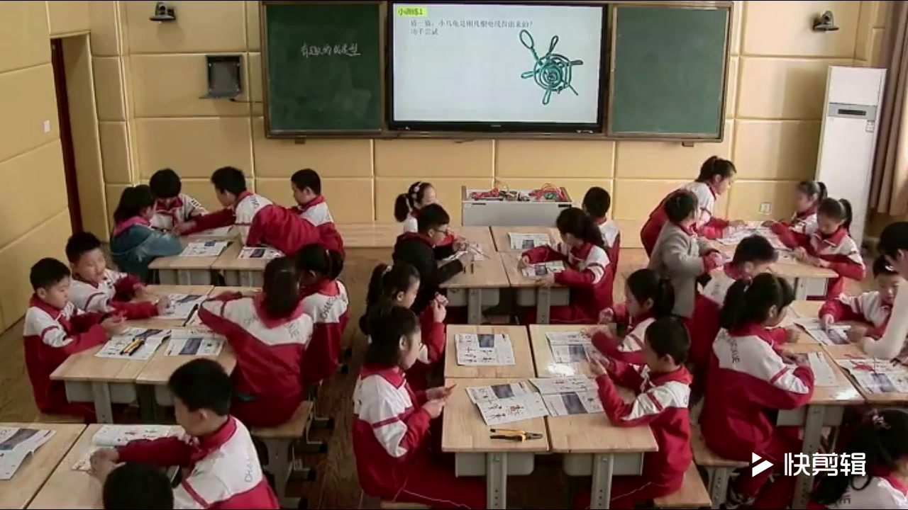湘美版美术四下《11.有趣的线造型》山东刘老师-全国一等奖