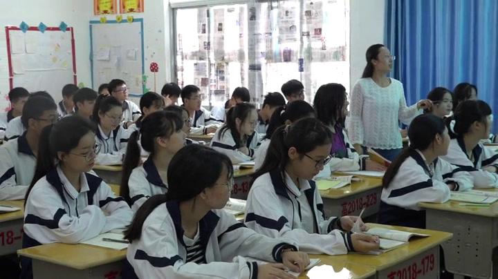 译林版英语模块四《Task(1)：Talking about sports and activities：Skills building 1 and 2》湖南陈老师-县级优课