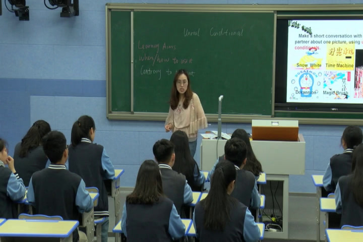 译林版英语模块六《Grammar and usage(2)：Unreal conditions》江苏乔老师-县级优课