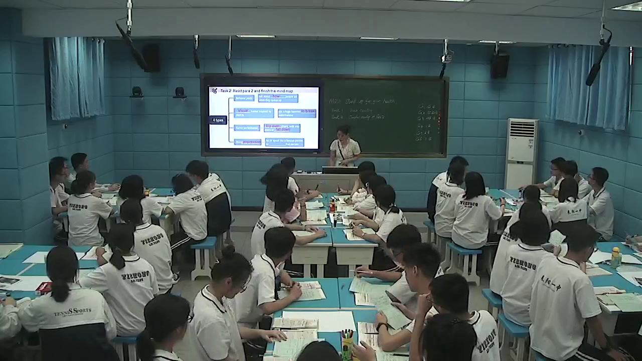 译林版英语模块六《Reading(1)：Stand up for your health》湖南王老师-市一等奖