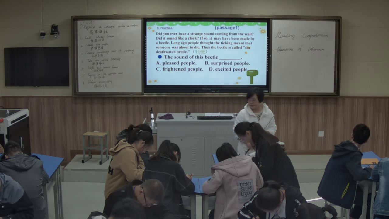 译林版英语模块六《Reading(2)：The UN—bringing everyone closer together》江苏汪老师-县级优课