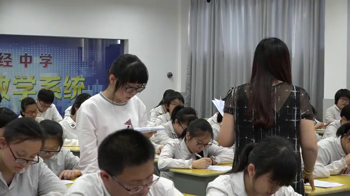 译林版英语模块六《Grammar and usage(2)：Unreal conditions and things hoped for or desire》江苏马老师-市一等奖