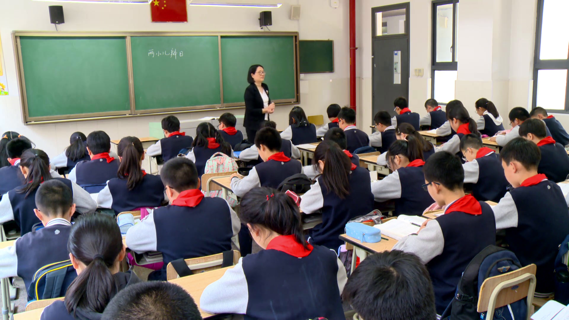 部编版语文六下《两小儿辩日》上海市老师优质课