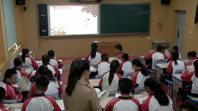 部编版语文六下《1.北京的春节》黑龙江老师优质课