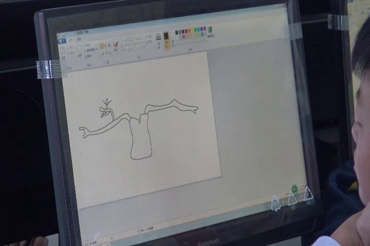 人教版美术四下《第18课电脑美术──“笔刷”画画》安徽代老师-市一等奖