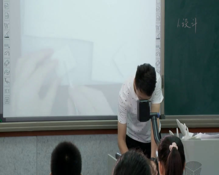 人教版美术四下《第17课会游的玩具》福建吴老师-省一等奖