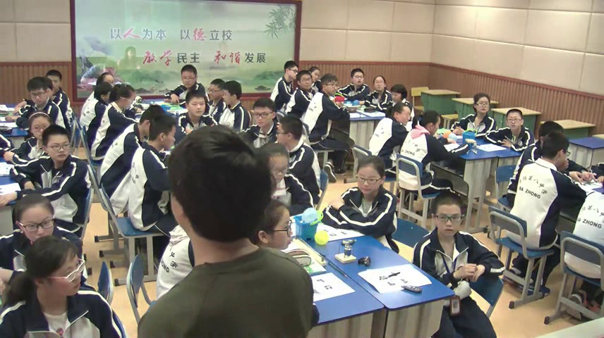 苏科版物理八下《一、压强》江苏景老师-市一等奖
