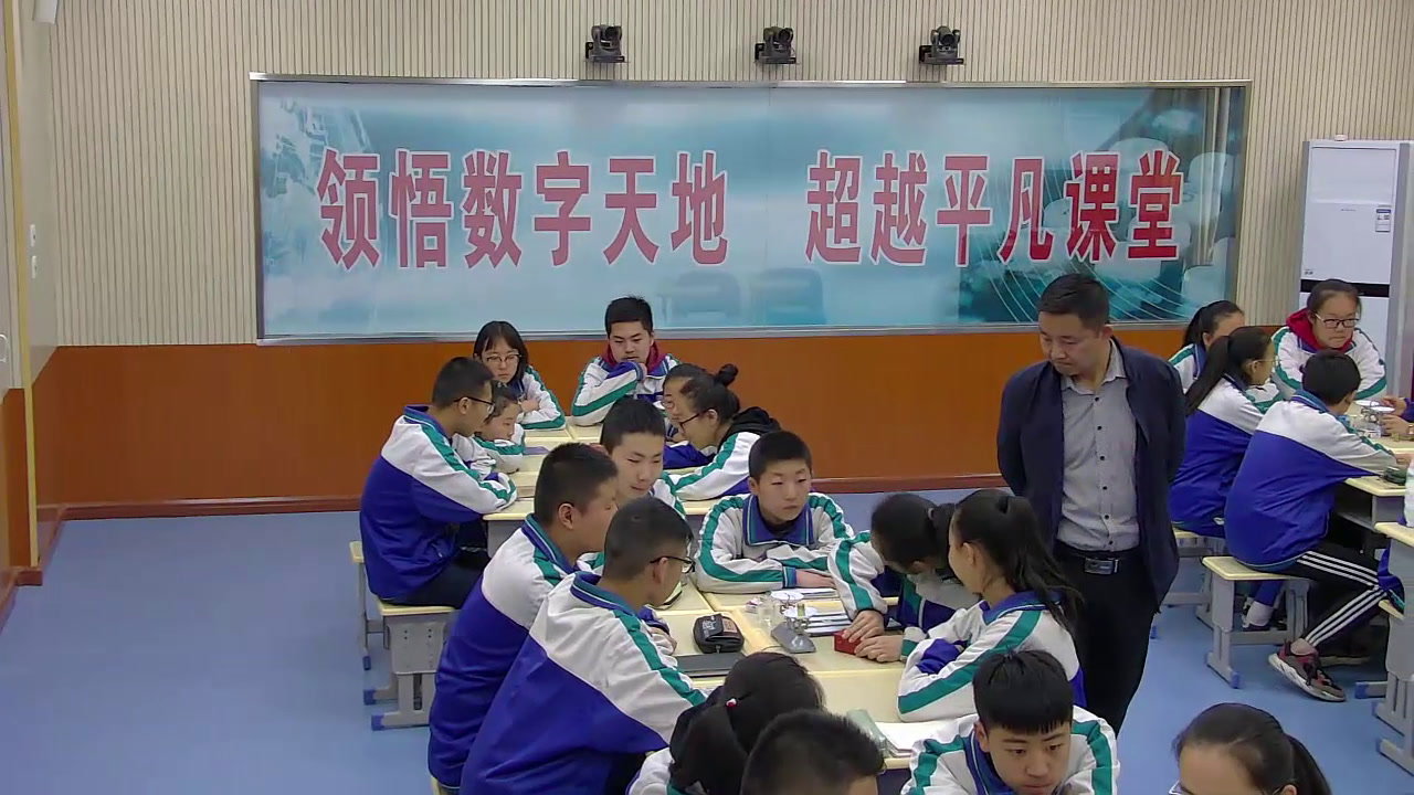 苏科版物理八下《二、测量物体的质量》甘肃周老师-全国一等奖