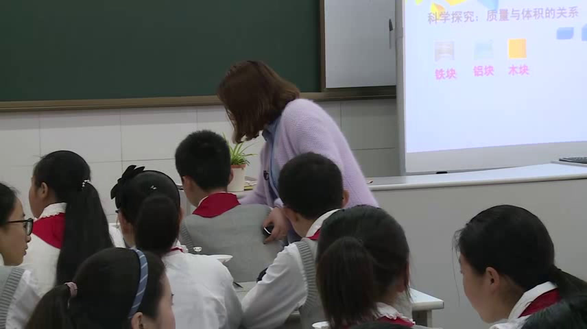 苏科版物理八下《三、物质的密度》江苏胡老师-市一等奖