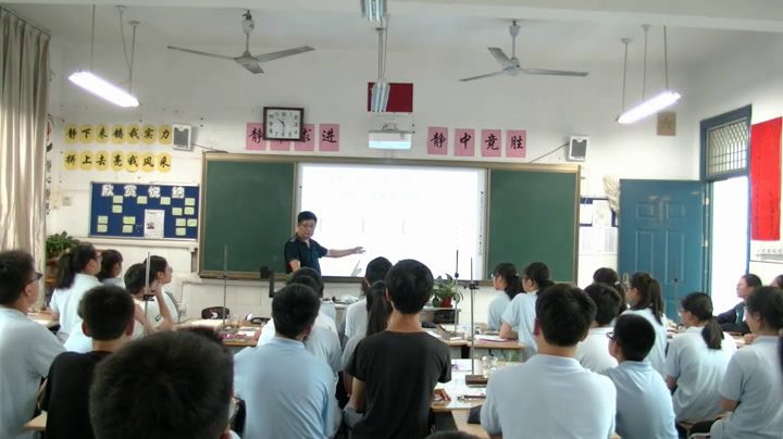 苏科版物理八下《综合实践活动》江苏邵老师-市一等奖