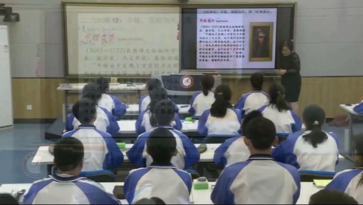 苏科版物理八下《一、力弹力》陕西彭老师-全国一等奖