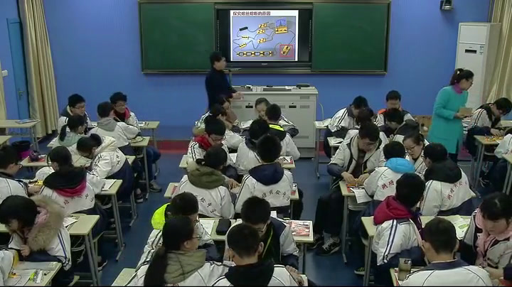 苏科版物理九下《四、家庭电路与安全用电》江苏胡老师-全国一等奖