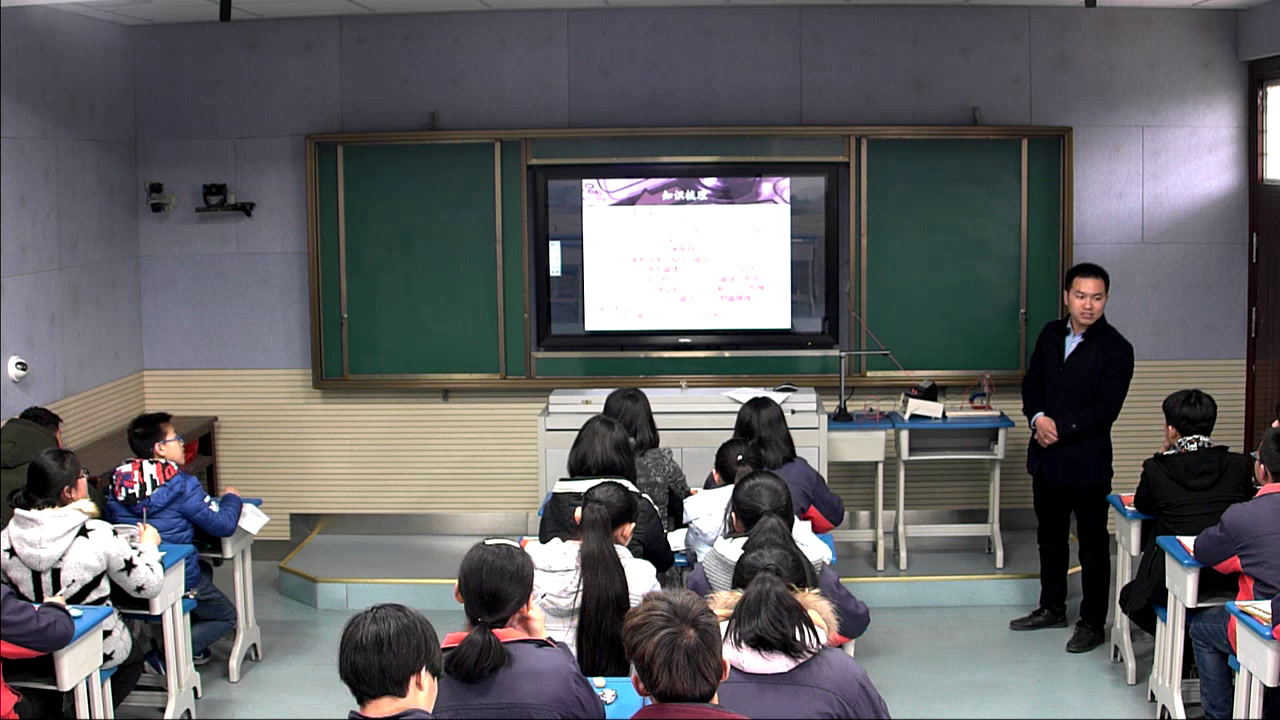苏科版物理九下《五、电磁感应发电机》江苏曹老师-市一等奖