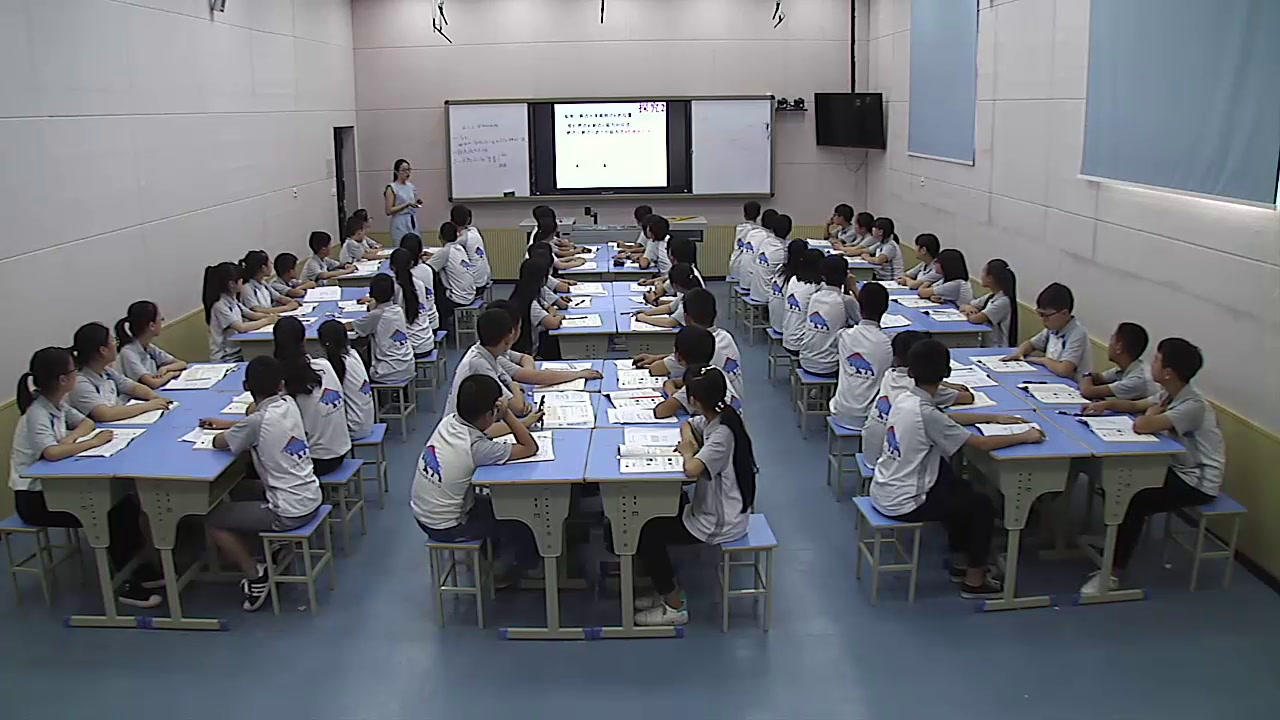 华东师大版数学七下《图形的平移》重庆谭老师-省一等奖