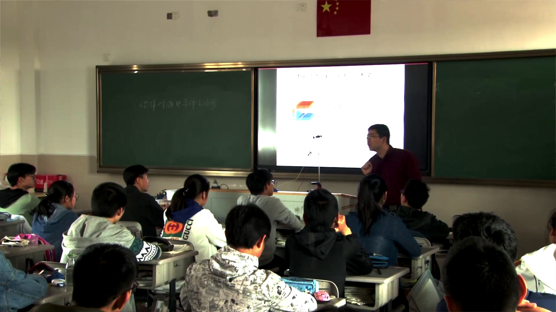 苏科版物理九下《三、磁场对电流的作用电动机》江苏胡老师-县级优课
