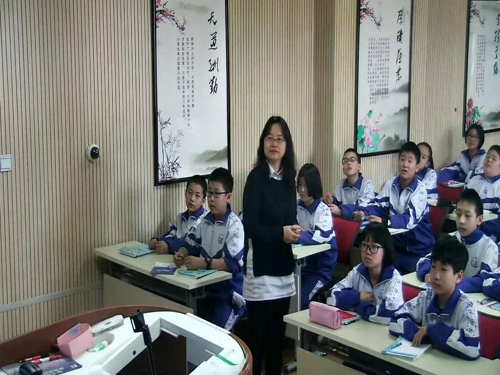 华东师大版数学七下《不等式的简单变形》吉林叶老师-市一等奖