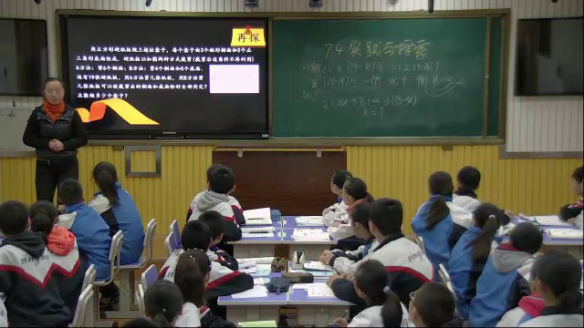 华东师大版数学七下《用二元一次方程组解决配套问题》山西吕老师-省一等奖
