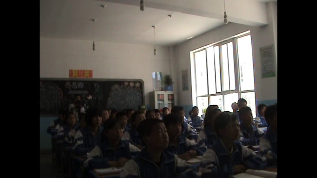 华东师大版数学七下《解一元一次不等式》甘肃马老师-市一等奖