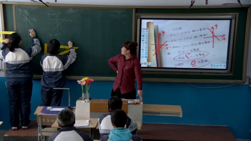 华东师大版数学八下《一次函数的图象》吉林徐老师-市一等奖