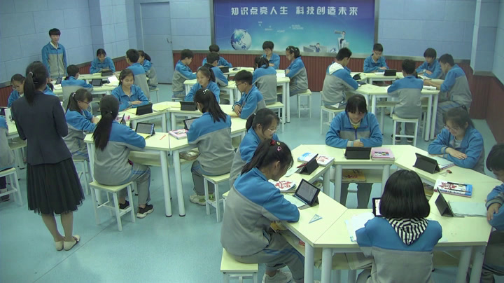 华东师大版数学八下《一次函数》河南陈老师-省一等奖