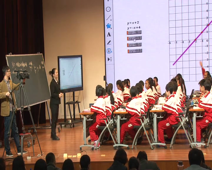 华东师大版数学八下《17.5实践与探索》吉林姜老师-市一等奖