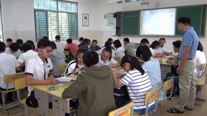 华东师大版数学九下《直线与圆的位置关系》福建叶老师-全国一等奖