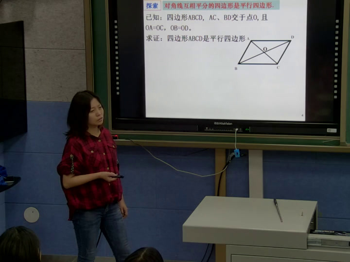 华东师大版数学八下《从角、对角线的角度判定平行四边形》吉林白老师-市一等奖