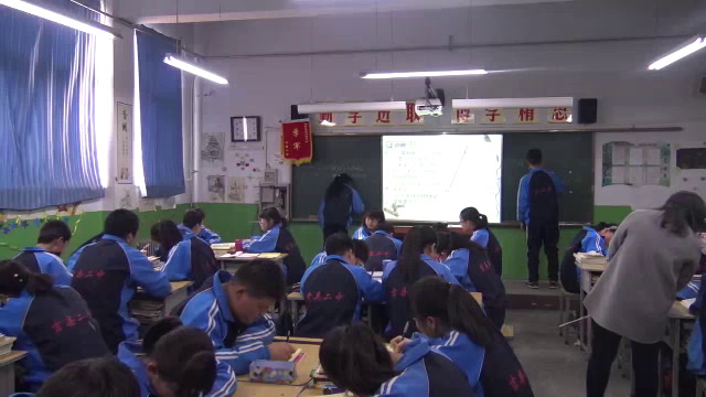 华东师大版数学八下《求一次函数的表达式》山西窦老师-省一等奖