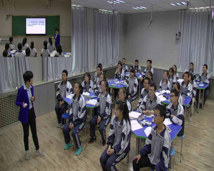 华东师大版数学八下《一次函数》新疆周老师-市一等奖