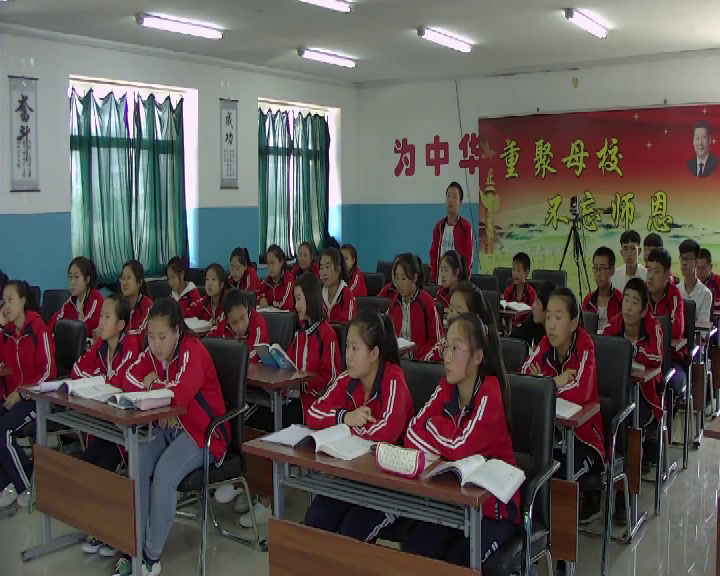 华东师大版数学八下《求一次函数的表达式》吉林董老师-市一等奖