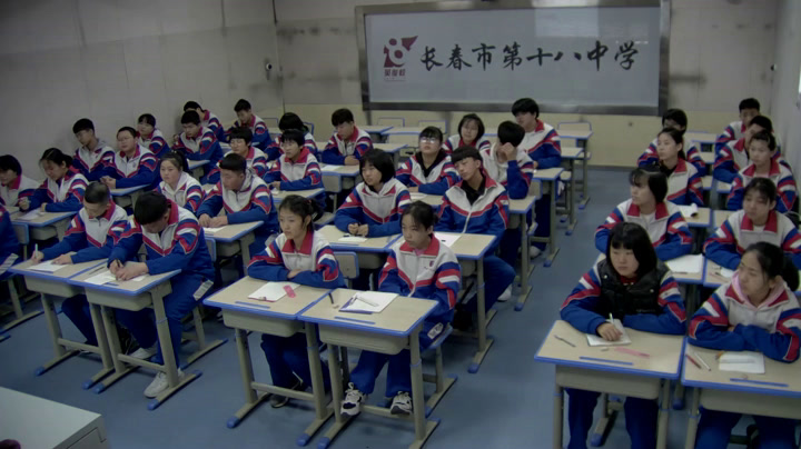 华东师大版数学九下《二次函数y=ax2＋bx+c的图象与性质》吉林曹老师-县级优课