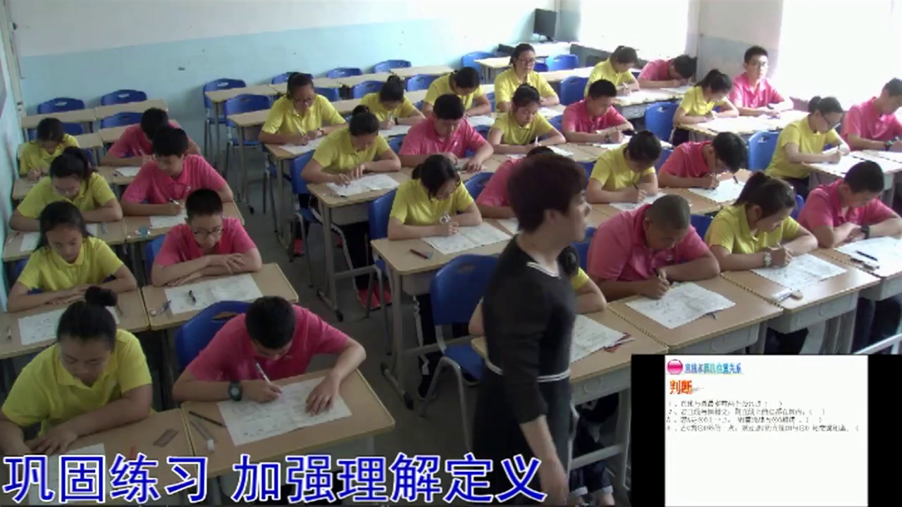 华东师大版数学九下《直线与圆的位置关系》辽宁曹老师-全国一等奖