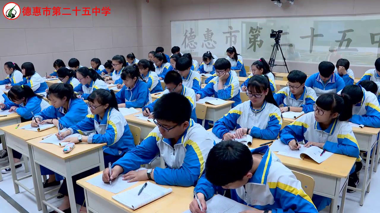 华东师大版数学九下《二次函数y=ax2＋bx+c的图象与性质》吉林刘老师-县级优课