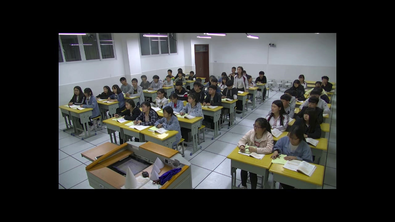 华东师大版数学九下《圆锥的侧面积和全面积》重庆李老师-县级优课