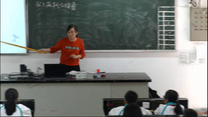 华东师大版数学七下《几何类应用问题》福建老师-县级优课