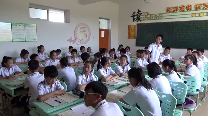 华东师大版数学七下《工程类应用问题》吉林王老师-县级优课