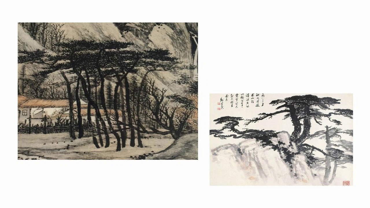 苏少版美术二下《第11课　水墨画树》江苏老师-县级优课
