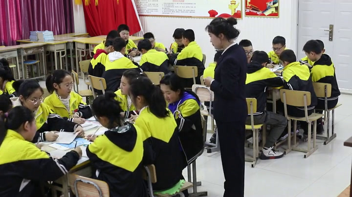 华东师大版数学七下《复习题》吉林老师-县级优课
