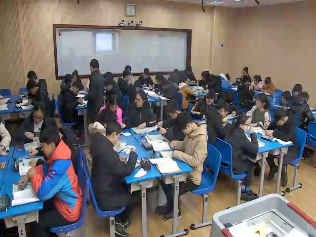 华东师大版数学九下《圆的基本元素》山西老师-
