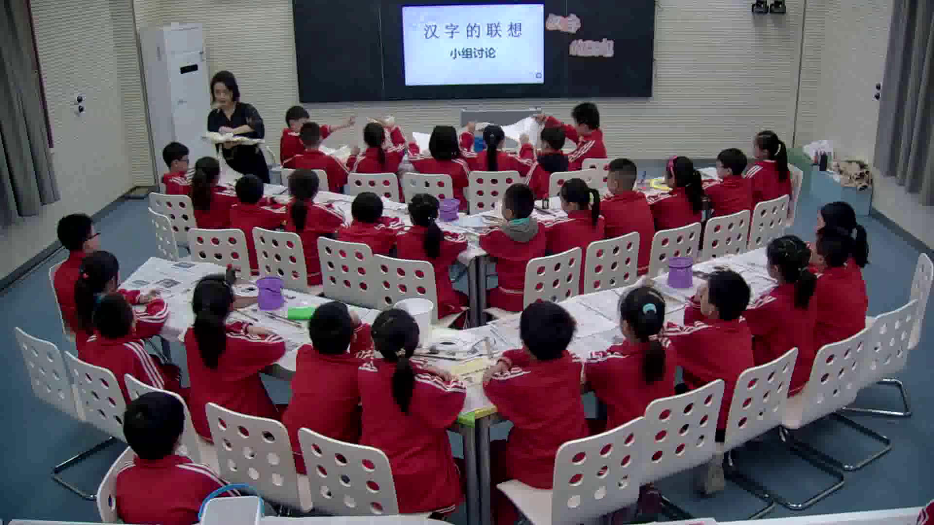 岭南版美术二下《4.象形文字的联想》湖北阮老师-全国一等奖
