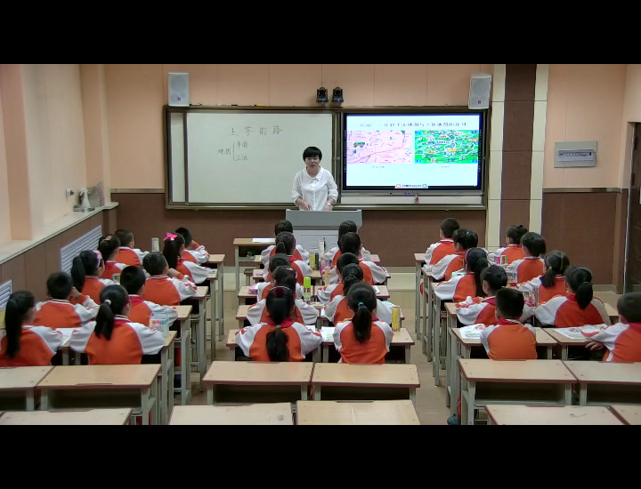 岭南版美术三下《3.上学的路》陕西李老师-县级优课