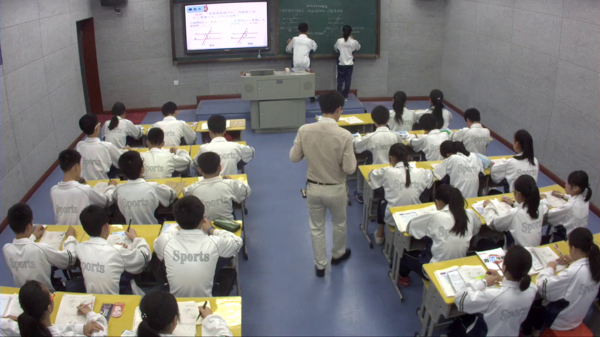 湘教版数学七下《4.3平行线的性质》湖南卢老师-全国一等奖
