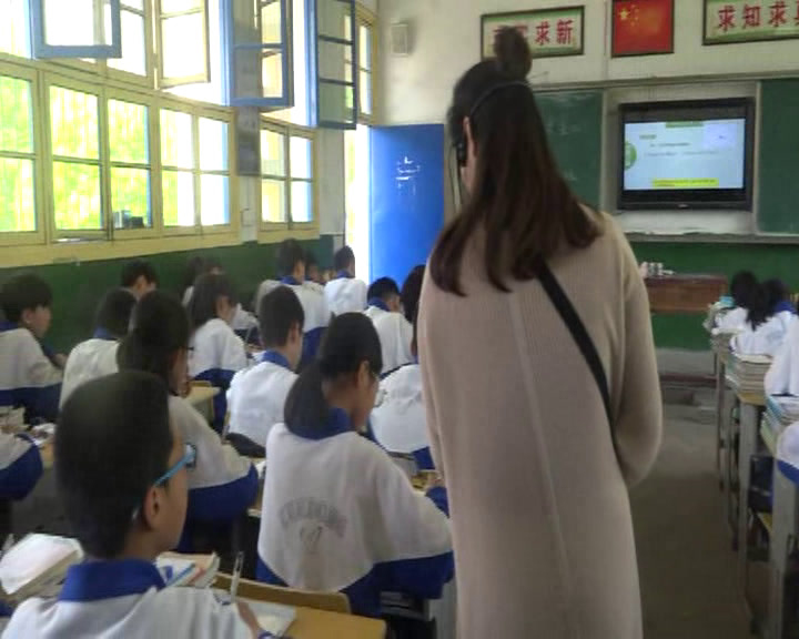 湘教版数学七下《3.2提取公因式法（2）》湖南邓老师-县级优课