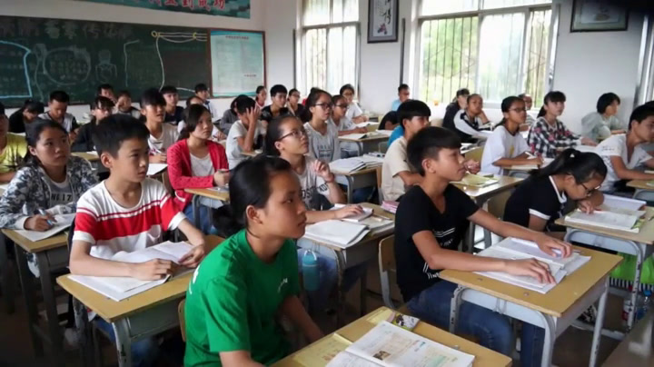 湘教版数学七下《6.1平均数、中位数、众数》广西陆老师-市一等奖