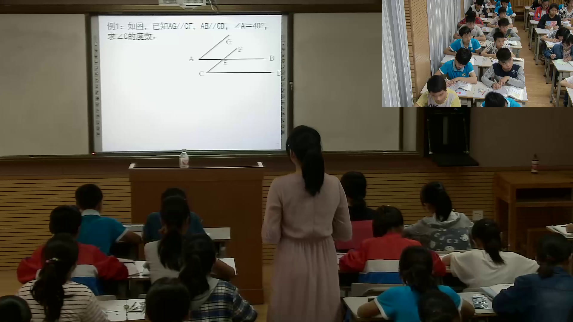 湘教版数学七下《4.4平行线的判断（2）》广西李老师-市一等奖