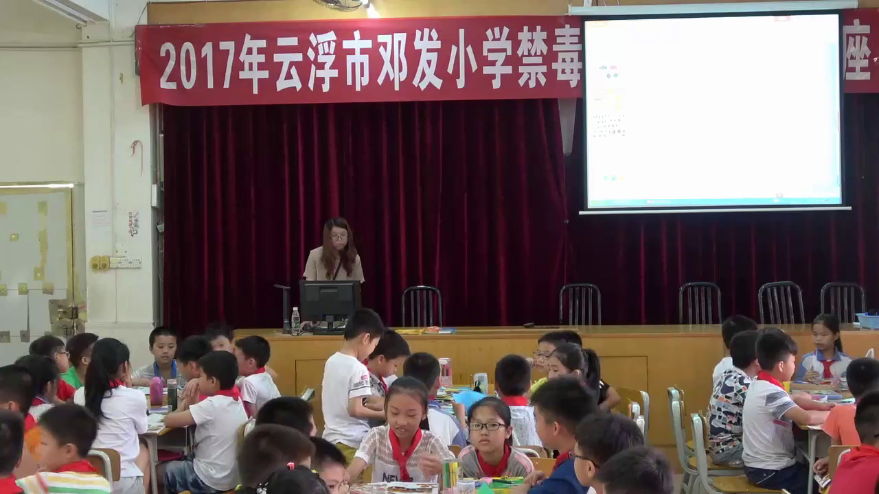 岭南版美术三下《15.秋天的落叶》广东邓老师-市一等奖