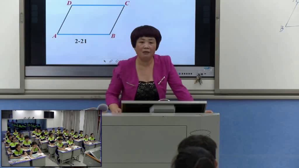 湘教版数学八下《2.2.2平行四边形的判定》湖南龙老师-县级优课